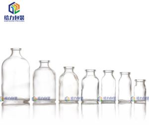 50ml钠钙透明模制瓶