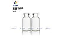 15ml硼硅管制玻璃瓶