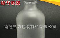 化妆品香水瓶定制